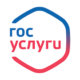 Портал государственных услуг Российской Федерации